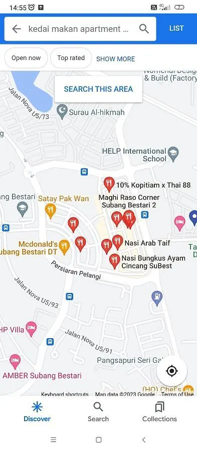Muslim Homestay Haziqah Subang Bestari Kampong Paya Jaras Dalam